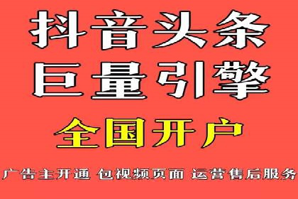 深度解析百度推广排名：效果显著的行业案例