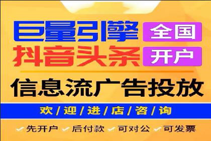 竞价SEM案例解析：家居建材行业广告投放策略